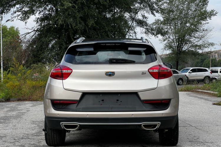 Used Geely Auto Emgrand GS 2016 Sports Edition 1.8L Manual LingShang Model
