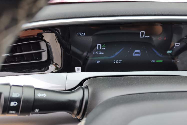 Used Geely Galaxy Geome 2026 Model 310km Youth Edition Odometer Close Up