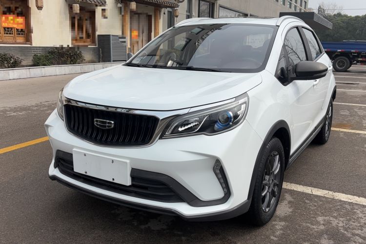 Used Geely Auto Vision X3 2021 PRO 1.5L CVT Deluxe Model