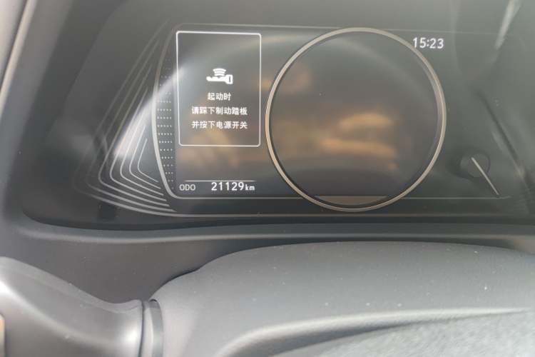 Used Lexus UX New Energy 2020 300e Pure·Joy Edition
