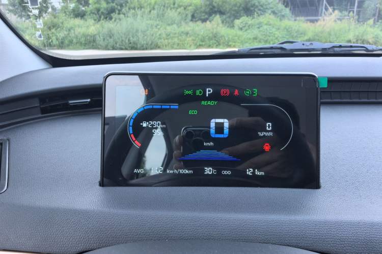 Used Chery Domi 2025 Model 305km Comfort Edition