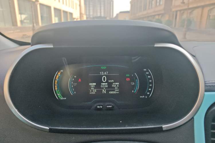 Used Chery New Energy Little Ant 2021 150 000 Yuan Ant Fan Edition Ant Trend Version Lithium Iron Phosphate