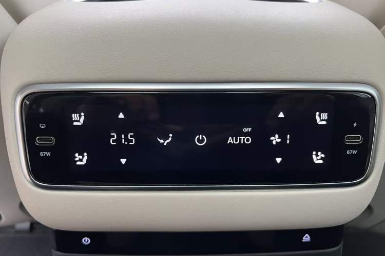 Used Li Auto L9 2025 Ultra Smart Refreshed Edition Interior 9