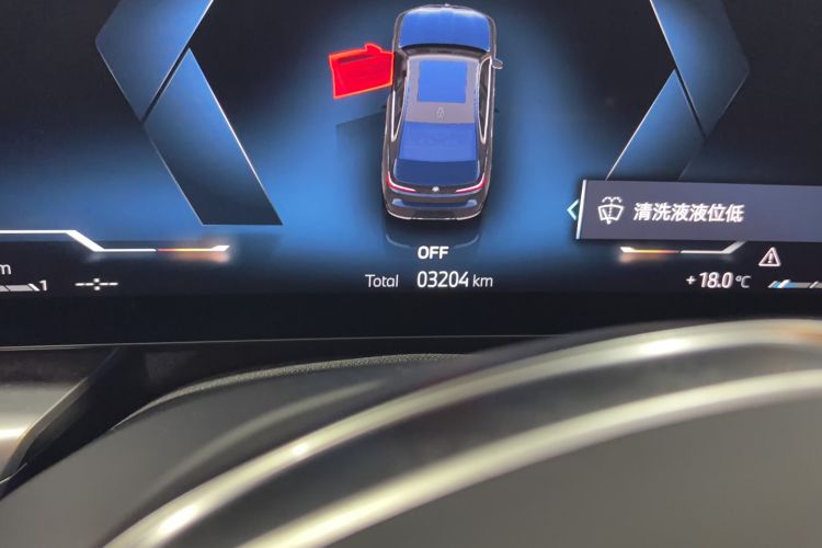 Used BMW 7 Series 2023 740Li Luxury Edition with Premium Package
