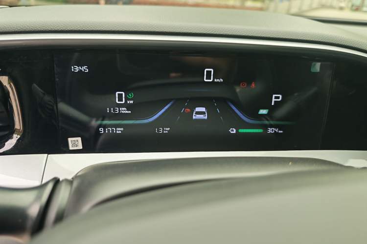 Used Geely Galaxy Geome 2026 Model 310km Youth Edition Odometer Close Up