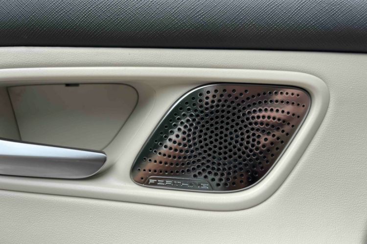 Used FORTHING Xinghai S7 2024 555 Luxury Edition