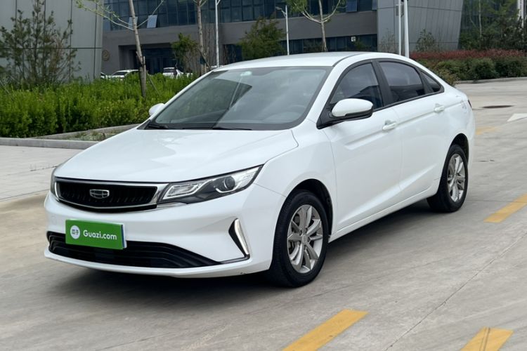 Used Geely Auto Emgrand GL 2020 1.4T CVT Asian Games Edition