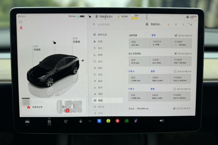 Used Tesla Model Y 2022 Rear-Wheel-Drive Version