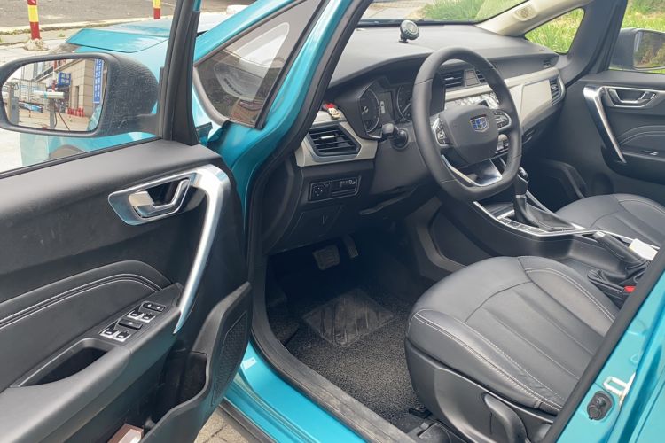 Used Geely Auto Vision X3 2020 1.5L CVT Luxury Model
