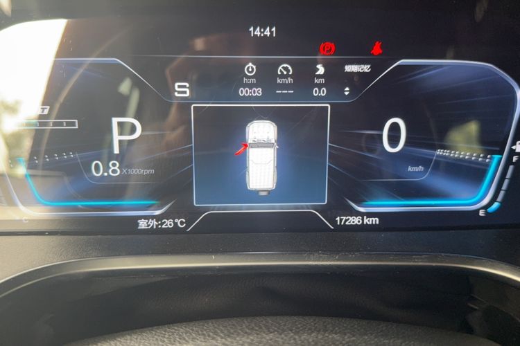 Used BAIC Off-Road BJ40 2023 2.0T Automatic Four-Wheel Drive Urban Hunter Edition Chivalrous Type