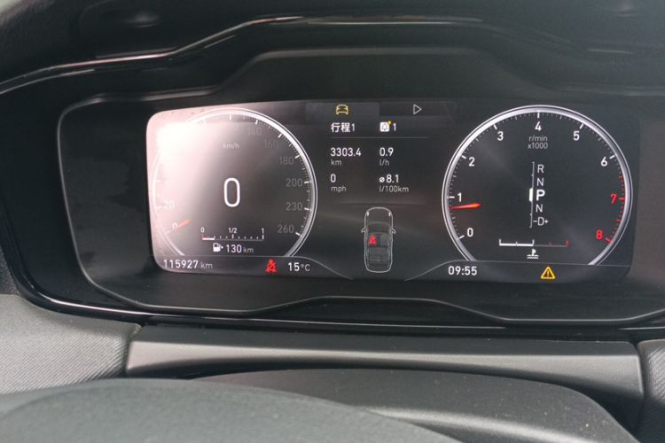 Used Lynk & Co 01 2017 2.0T Two-Wheel Drive Pro Edition
