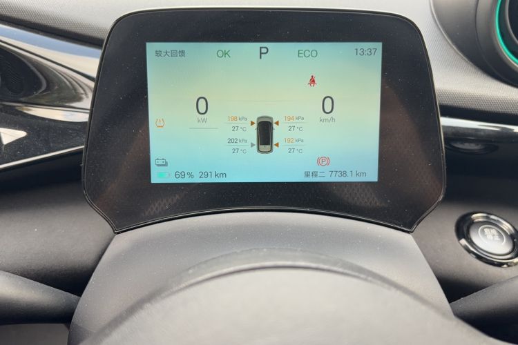 Used BYD Dolphin 2025 420km Active Version