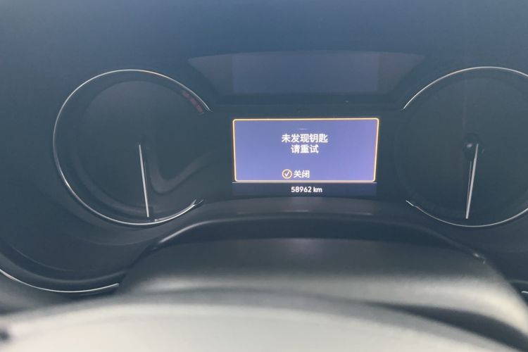 Used Cadillac CT5 2021 Revised 28T Luxury Version Odometer Close Up