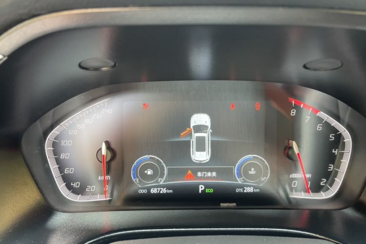 Used CHANGAN CS75 2021 Honor Million Edition 280T DCT Luxury Model
