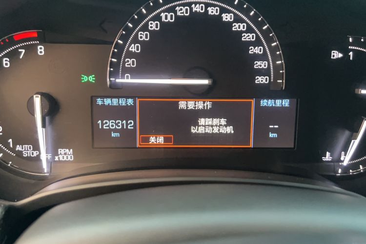 Used Cadillac XTS 2018 28T Tech Edition
