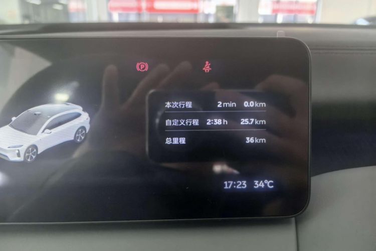 Used Nio ET5T 2025 75 kWh Touring