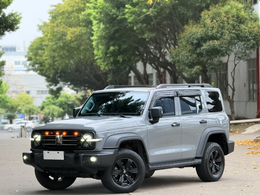 Parte inferior delantera