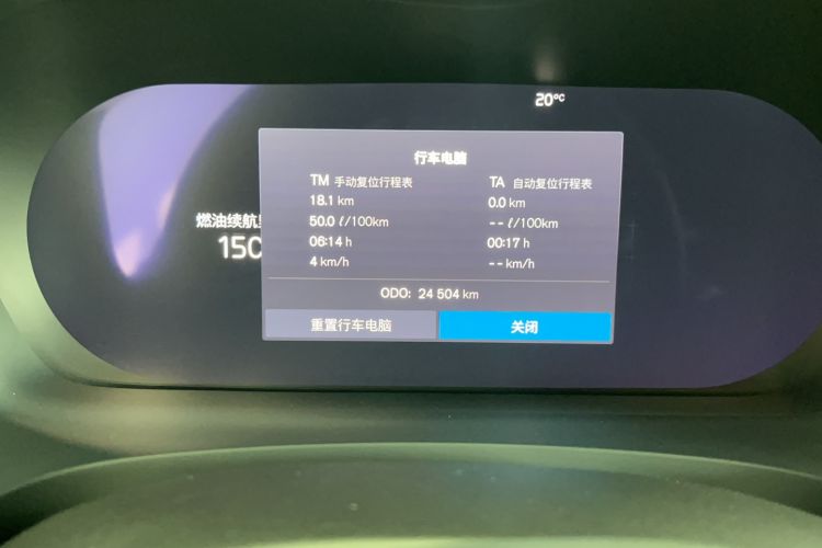 Used Volvo S90 2025 B5 Zhiyuan Luxury Edition
