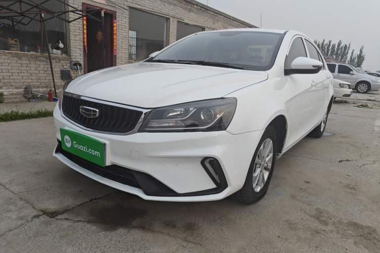 Used Geely Auto Emgrand 2021 UP 1.5L CVT Comfort Model Exterior 5