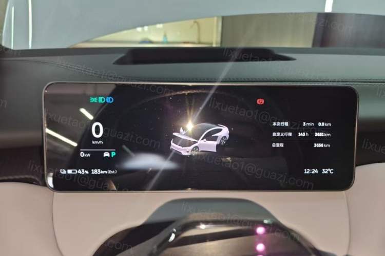 Used Nio ET5 2025 75 kWh