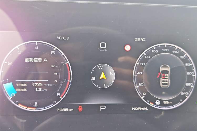 Used Haval DARGO 2024 1.5T DCT Border Collie Edition