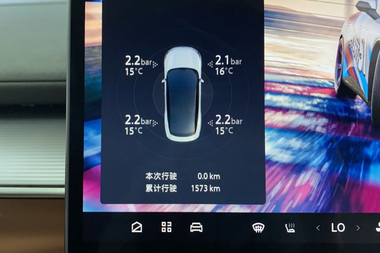 Used ARCFOX Alpha S5 2025 560PRO 185kW
