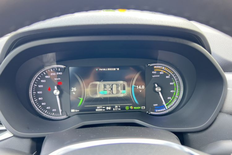 Used Roewe Ei5 2018 Internet Luxury Edition