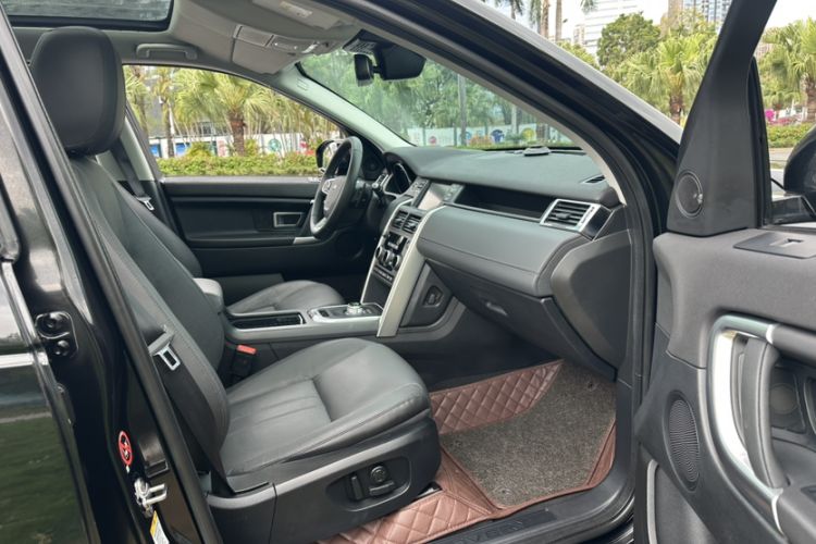 Used Land Rover Discovery Sport 2016 2.0T SE
