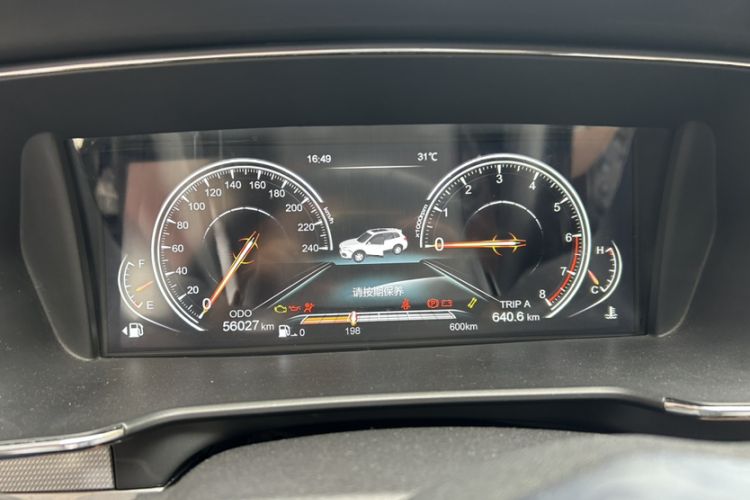 Used Yema T80 2017 1.5T Manual Cool Edition
