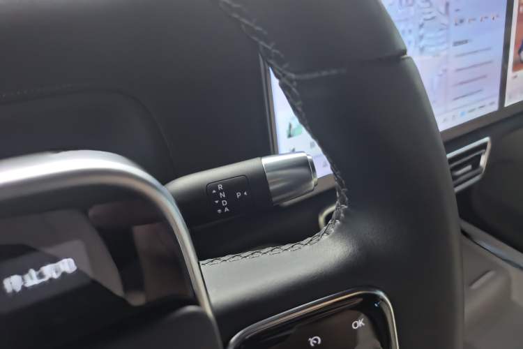 Used Li Auto L9 2022 Max model