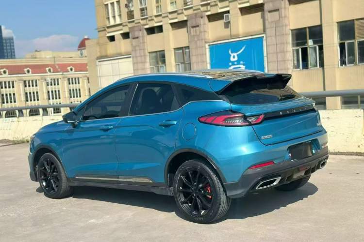 Used Geely Auto Emgrand S 2021 1.4T CVT Prestige Edition Exterior 5