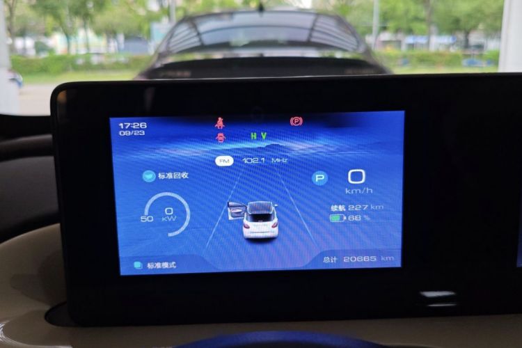 Used Wuling Bingo 2023 333 km Enjoyment Version