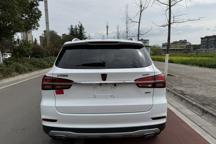 Used Roewe RX5 2020 20T Manual 4G Connect Super-Luxury Flagship Edition
