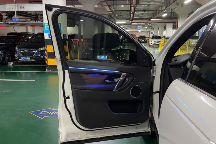 Used Land Rover Discovery Sport 2020 249 PS R-Dynamic Performance Edition Interior 1