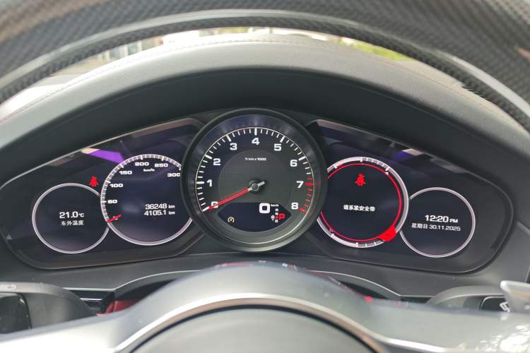 Used Porsche Cayenne 2020 Cayenne S Coupé 2.9T