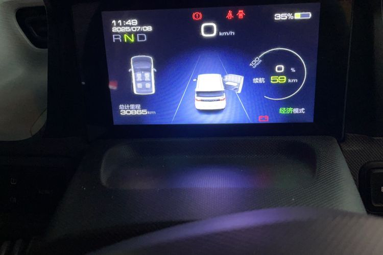 Used Wuling Hongguang MINIEV 2022 Macaron Premium Model – Lithium Iron Phosphate
