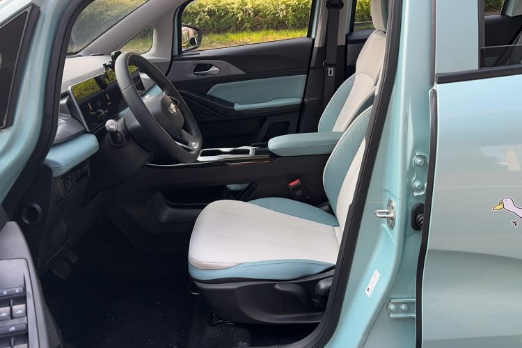 Used Geometry E Firefly 2024 301km Starlight
