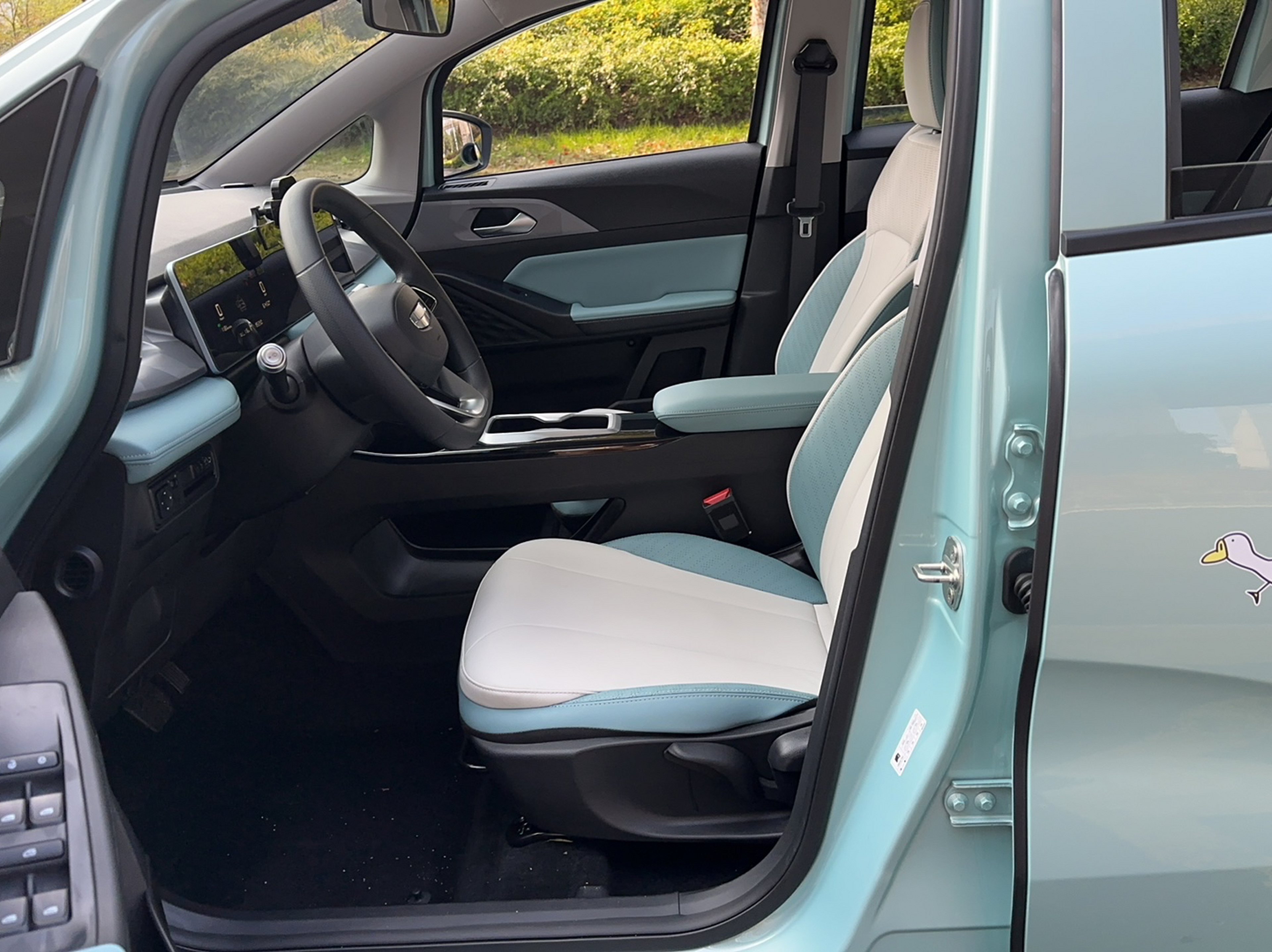 Avant de la voiture