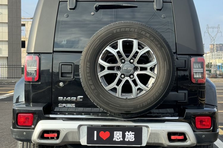 Used BAIC Off-Road BJ40 2020 2.0T Automatic Four-Wheel Drive Urban Hunter Edition Chivalrous Type
