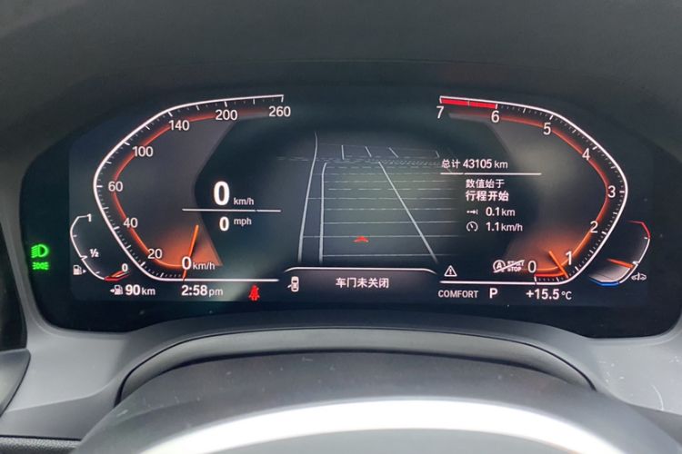 Used BMW 3 Series 2020 Restyled 325Li M Sport Package