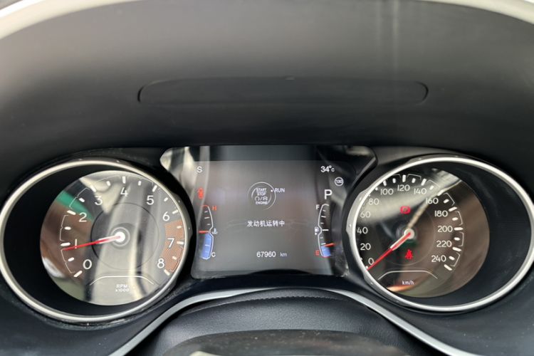 Used Jeep Compass 2020 220T Automatic Elite Edition