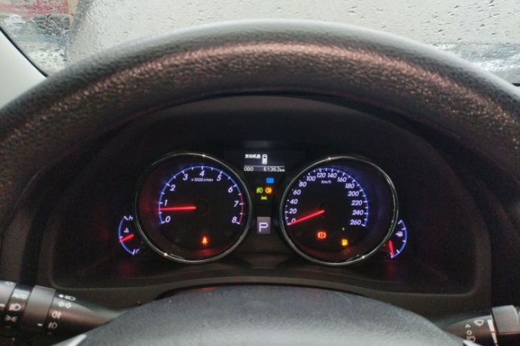 Used Toyota Reiz 2013 2.5S Elite Edition