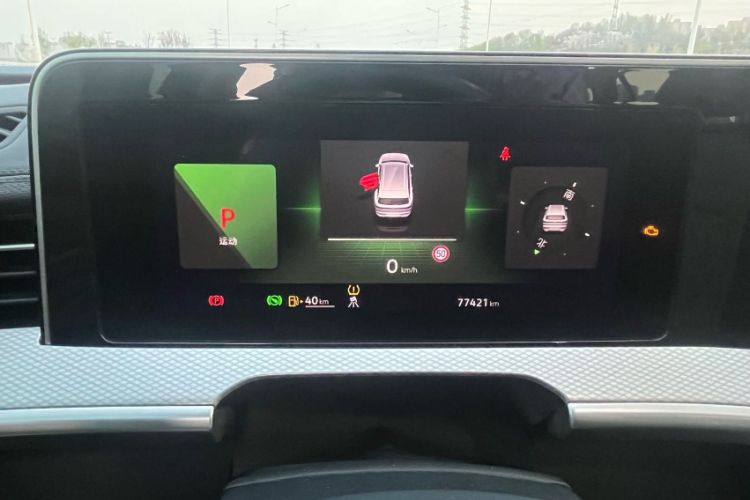 Used Volkswagen Tavendor 2024 380TSI All-Wheel Drive R-Line Cruise Edition
