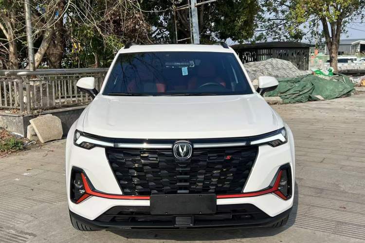 Used CHANGAN CS35PLUS 2023 Enjoy Edition 1.4T DCT Luxury Model
