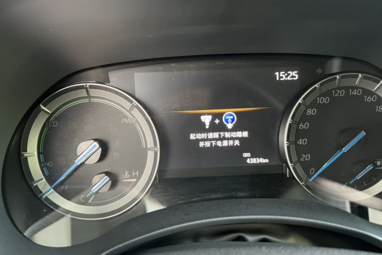 Used Toyota Highlander 2023 2.5L Smart Electric Hybrid Dual-Drive Elite Version 7 Seats