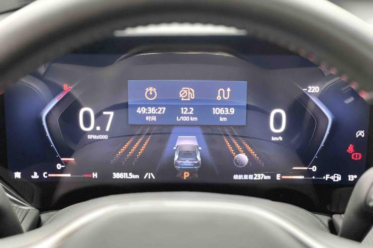 Used Ford Mondeo 2023 EcoBoost 245 Luxury Model
