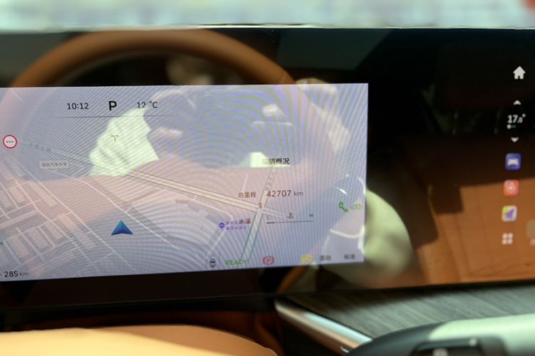 Used Wey Lanshan 2023 Four-Wheel Drive Ultra-Long Range Version