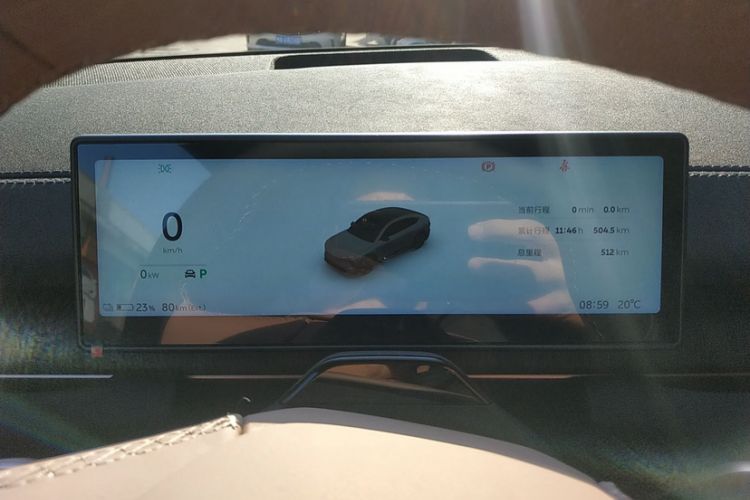 Used Nio EC6 2024 75 kWh
