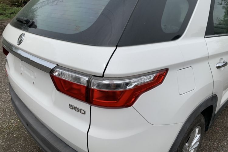 Used Dongfeng Fengon S560 2018 1.8L Manual Urban Model 7 Seats Exterior 7