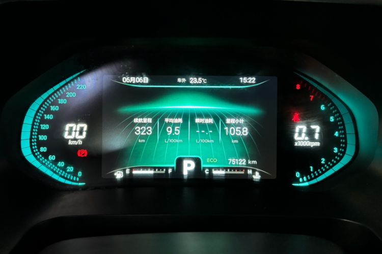 Used Chery Tiggo 8 2020 290TGDI Automatic Luxury Edition